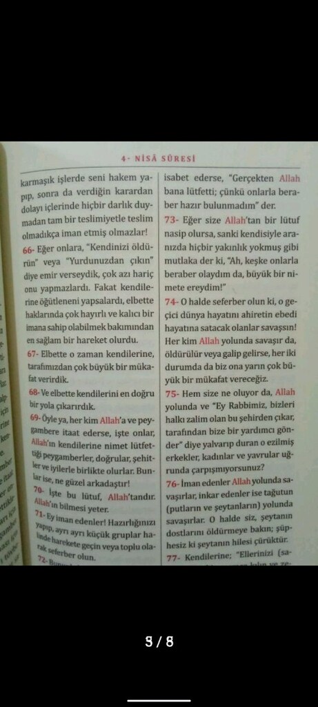 KURANI KERİM MEALİ - 2