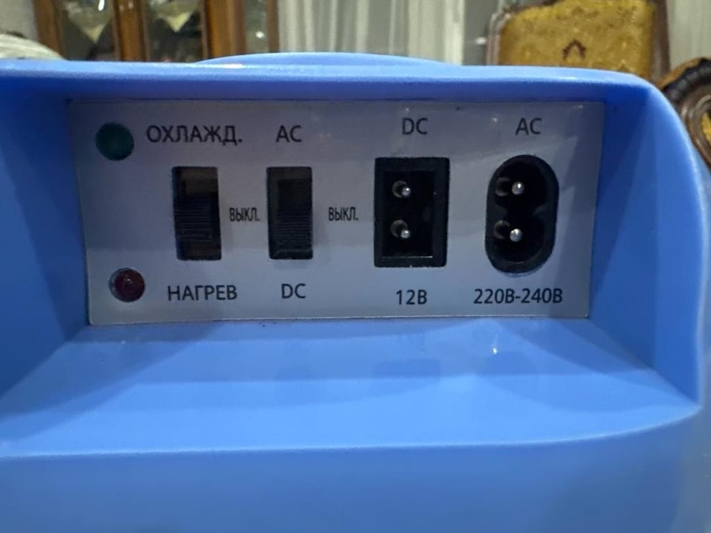 araç buzdolabı Supra Termoelektrikli Mini soğutucu (Tertemiz) - 8