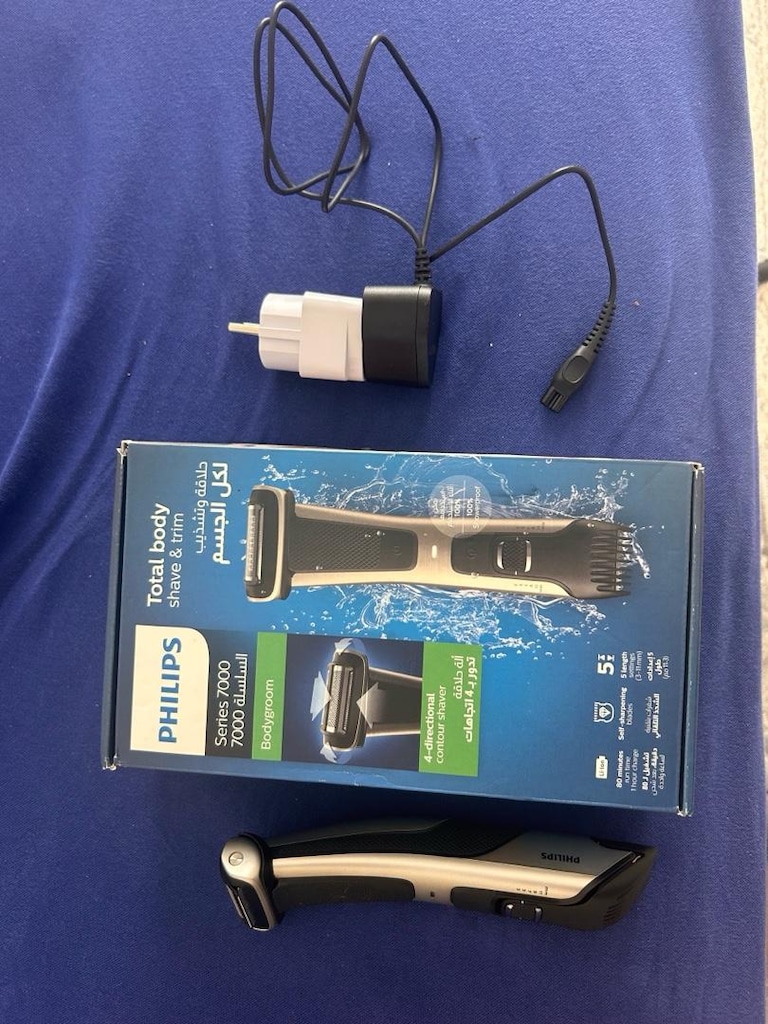 Philips BG7025/15 Bodygroom