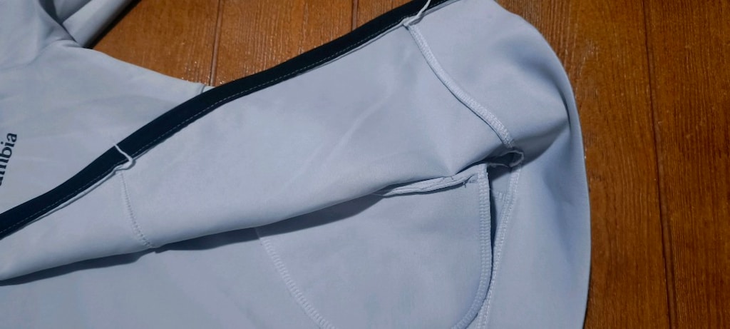 Columbia likralı sweat mont - 7
