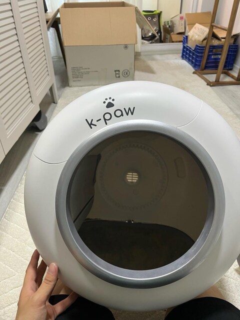 Kpaw Otomtik Kedi Tuvaleti
