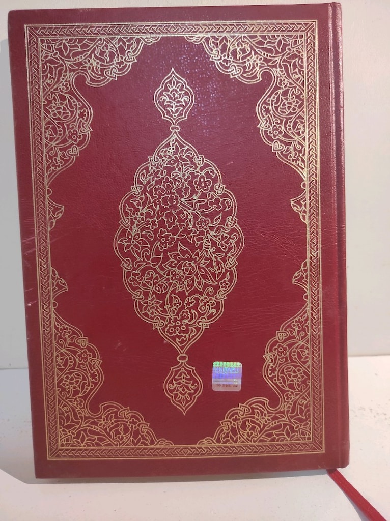 Mesnevî-i Nuriye Bediüzzaman Said Nursi - 2
