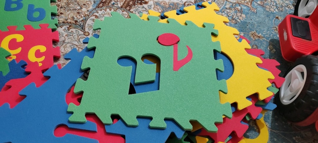 EVA Eğitici Puzzle Oyun Halısı – 6 m² – 2. El - 3