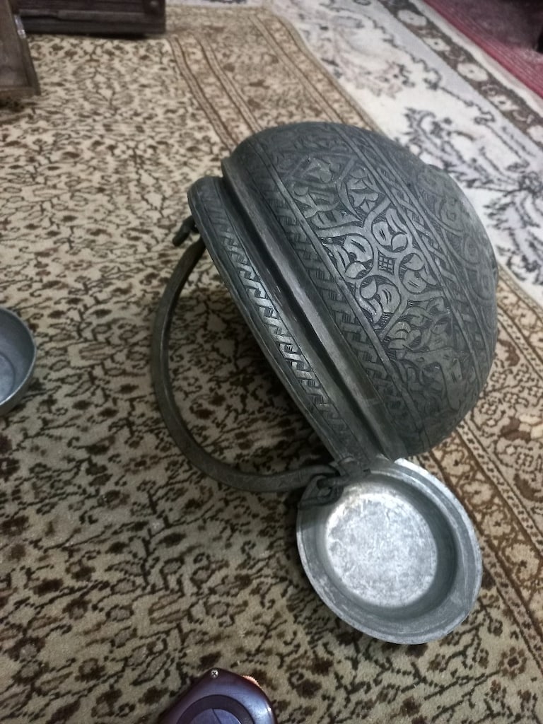 Bakır Bakraç & İşlemeli - 5