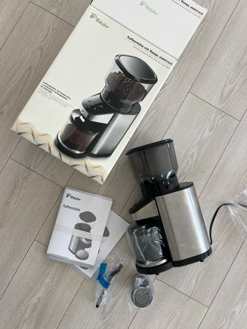 Tchibo Tartılı Kahve Değirmeni, Elektrikli - 7