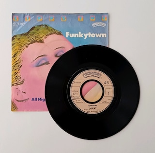 LIPPS INC FUNKYTOWN DÖNEM 45'LİK PLAK - 3