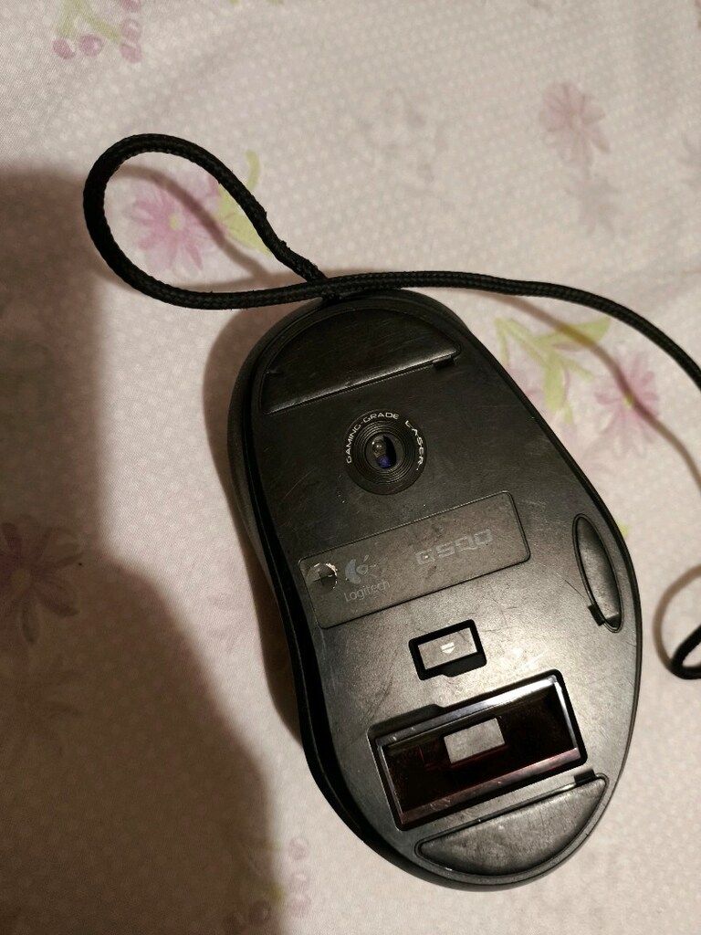Logitech G500 - 4