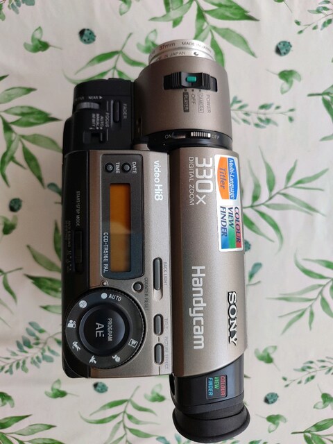 Sony Handycam CCD-TR516 Video Hi8