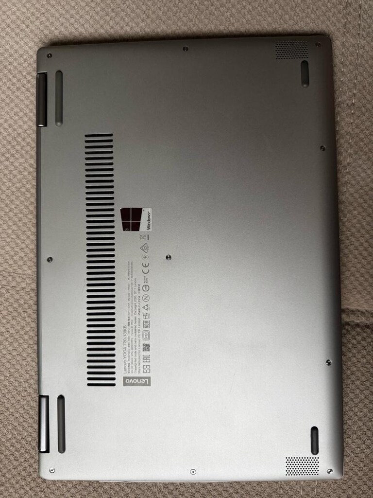 Lenovo Yoga 720 - 7