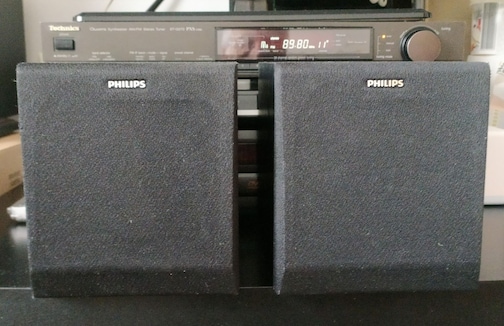PHILIPS HOPARLÖRLER - 3