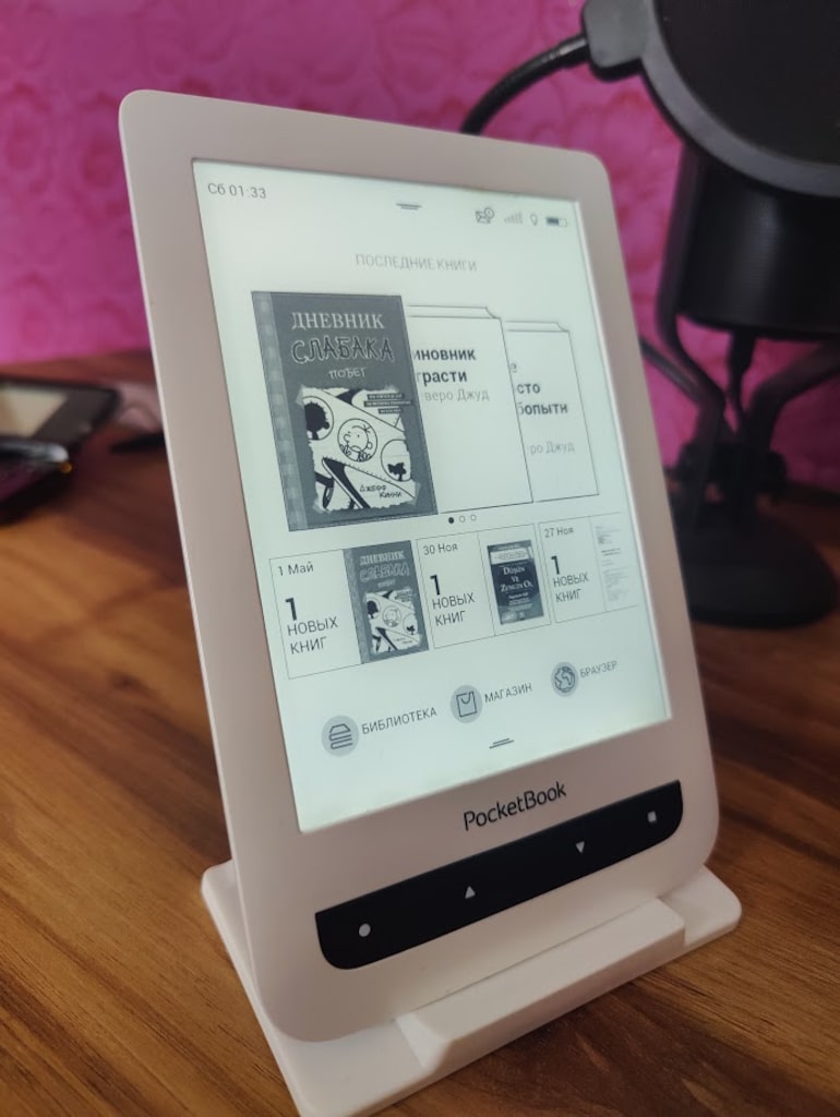 POCKETBOOK IŞIKLI EKRAN E-KİTAP OKUYUCU AÇIKLAMAYI OKUYUNUZ - 2