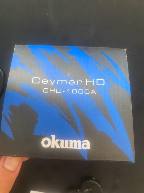 SIFIR GİBİ OKUMA CEYMAR HD CHD 1000A 8 BİLYALI MODEL