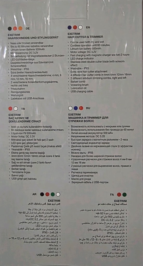 FAKİR Exetrim şarjlı saç sakal traş makinası. Sıfır kutusunda. - 10