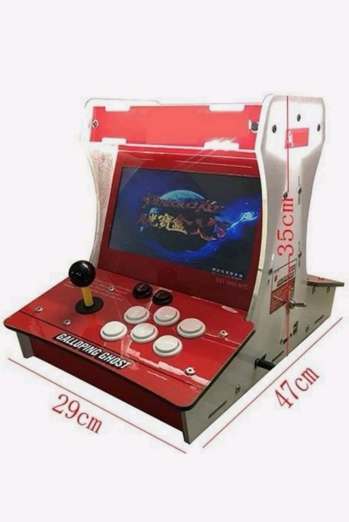 Supreme 10 İnç Çift Ekranlı Retro Arcade Atari (Oyun Konsolu) - 2