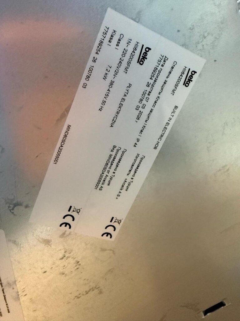 BEKO indüksiyonlu ocak - 5