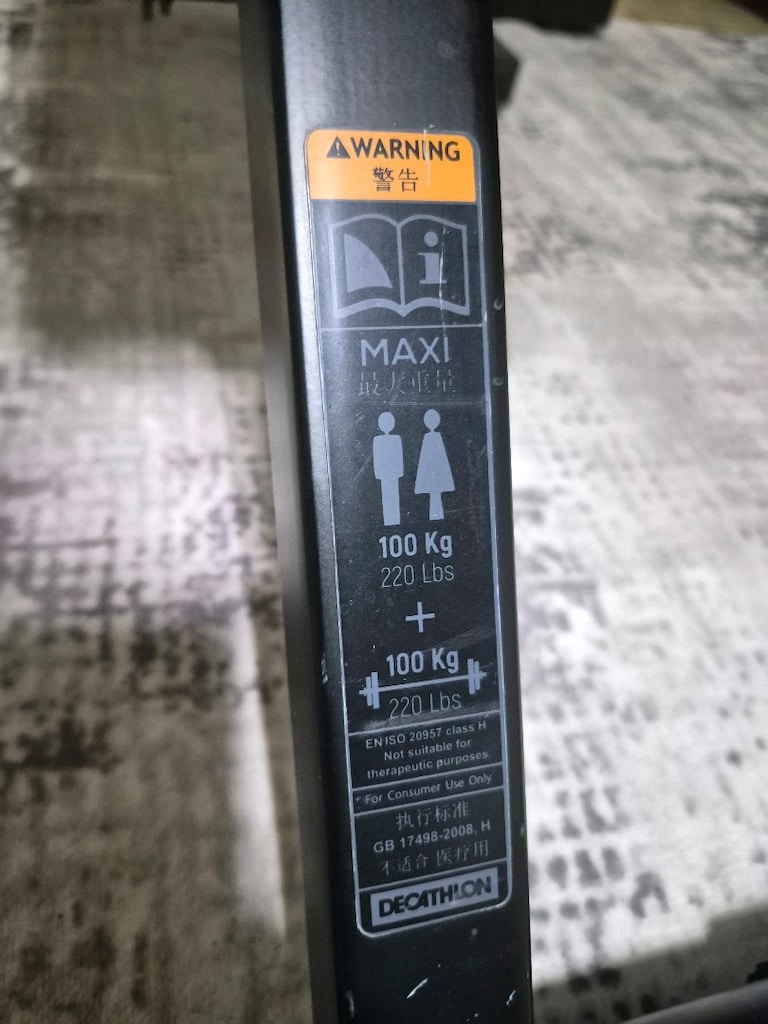 Decathlon katlanabilir sıfır ayarında Bench sehpası - 6