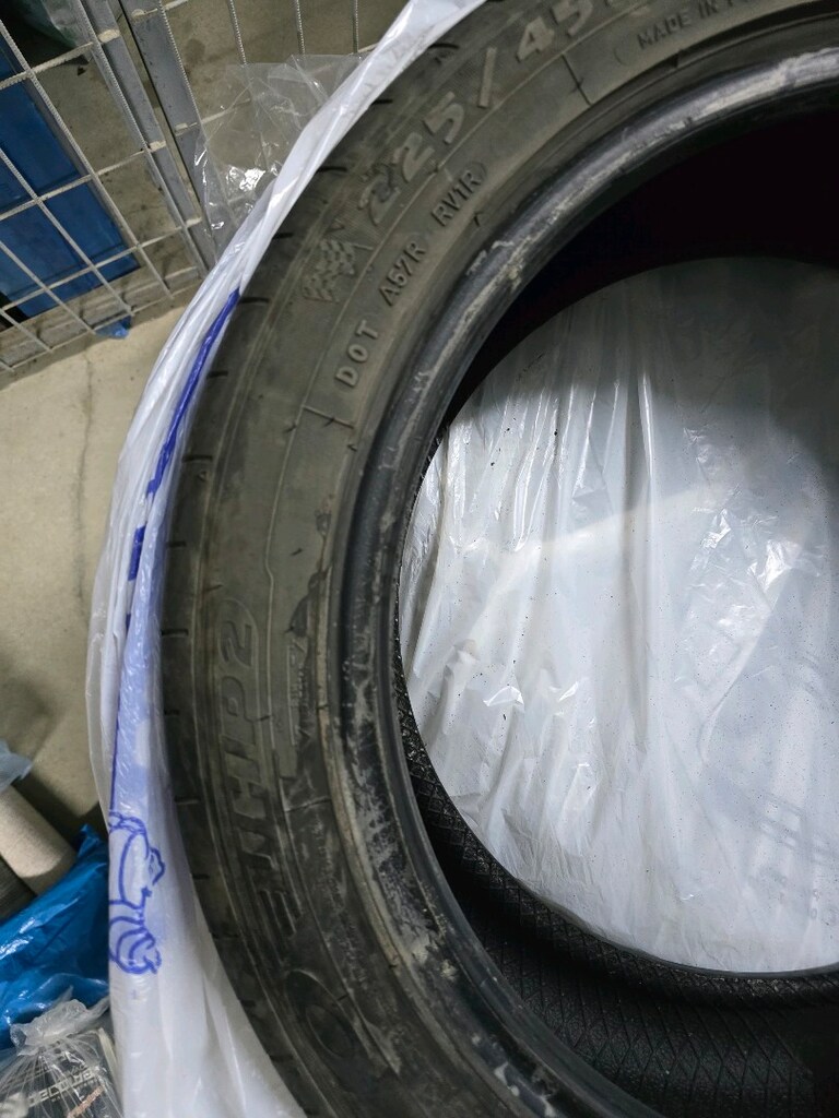 225 45r 17 Çıkma lastik - 14