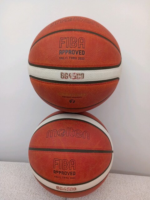 MOLTEN DERİ BG4500 FIBA ONAYLI ERKEK BASKETBOL LİGİ MAÇ TOPU 2 ADET