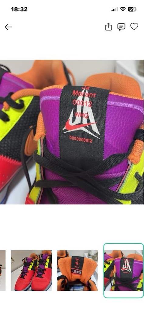 Nıke basket ayakkabısı - 6