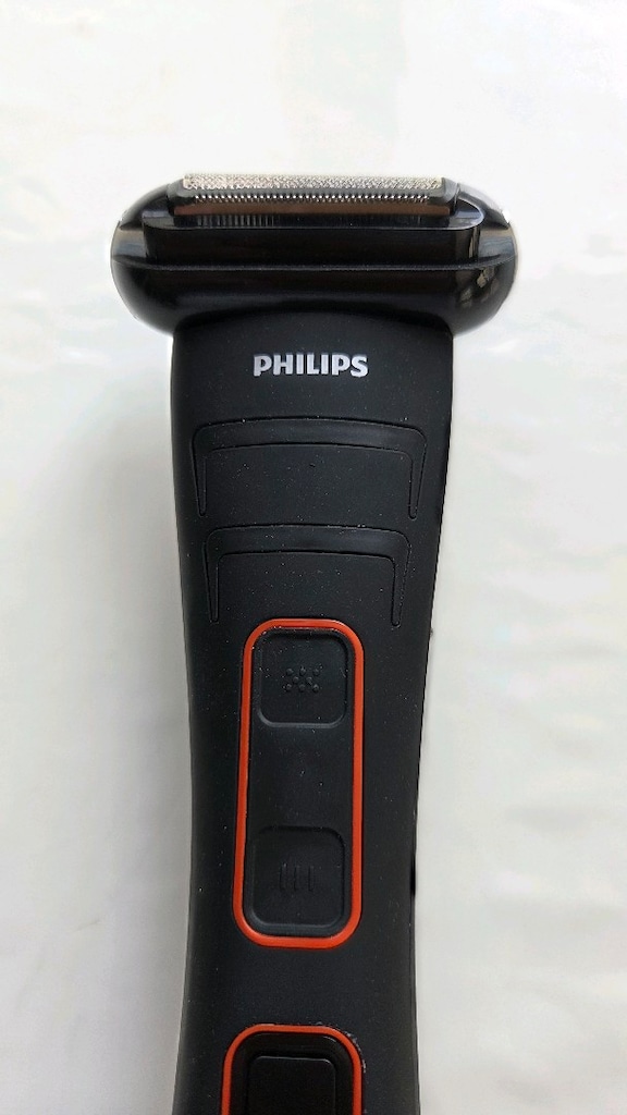 Philips Bodygroom Series 7000 - 6