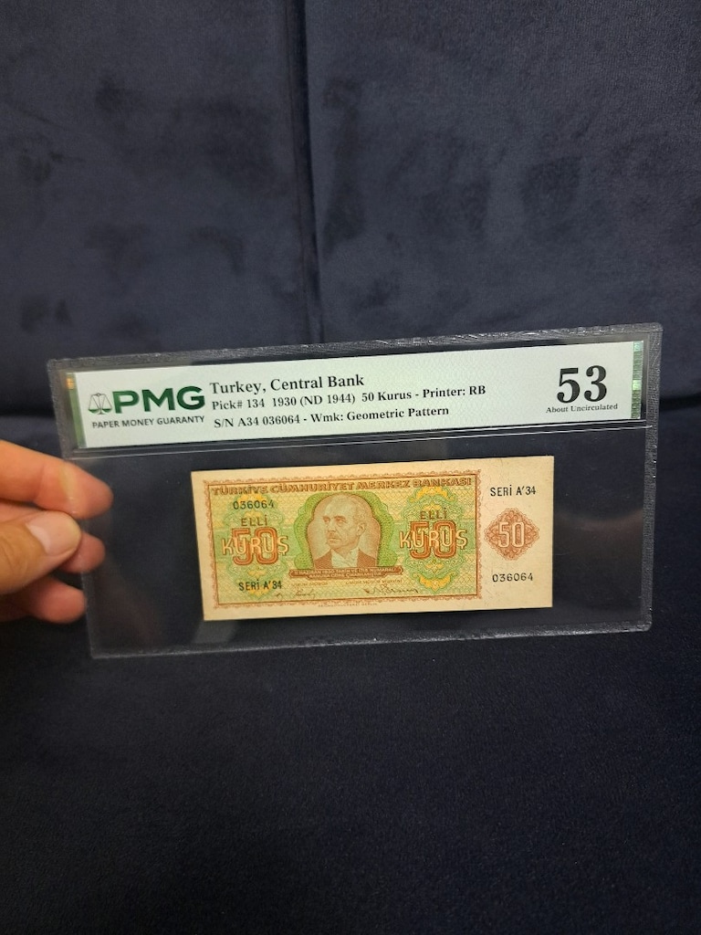 TÜRK TARİHİNİN EFSANESİ: PMG 53 SERTİFİKALI "BATAN GEMİ" 50 KRŞ - 7