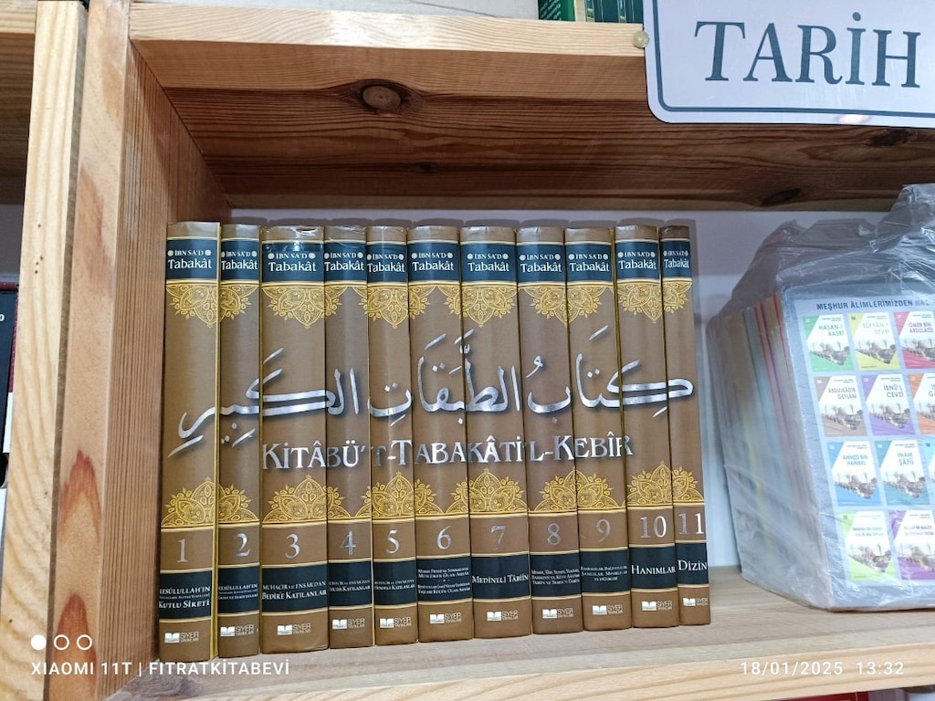 Kitabü`t-Tabakati`l- Kebir Tabakat 11 Cilt Takım - 3