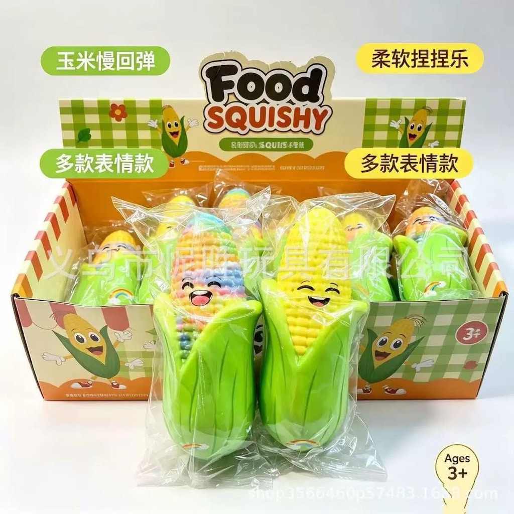 SQUISHY OYUNCAK - 4
