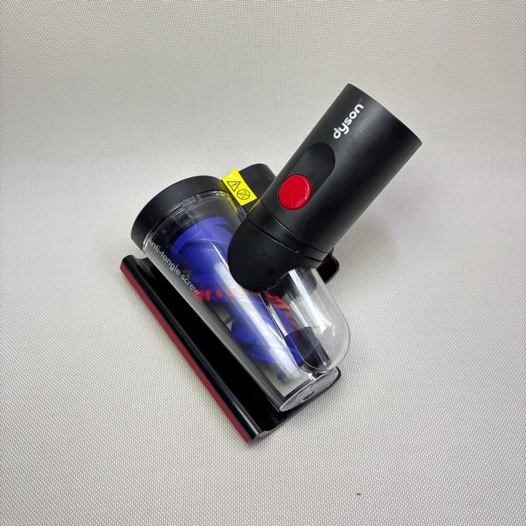 dyson v16 anti tangle scret başlık (108) - 2