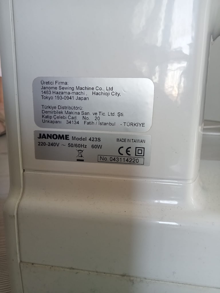 JANOME DİKİŞ MAKİNASI - 8