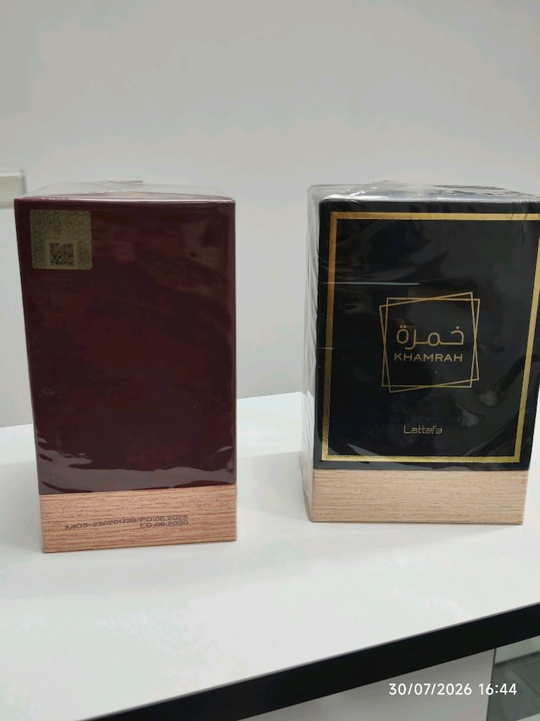 KHAMRAH PARFUM - 4