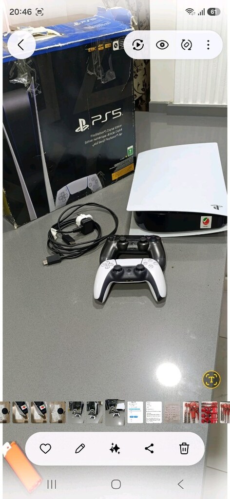 PlayStation 5 digital edition - 5