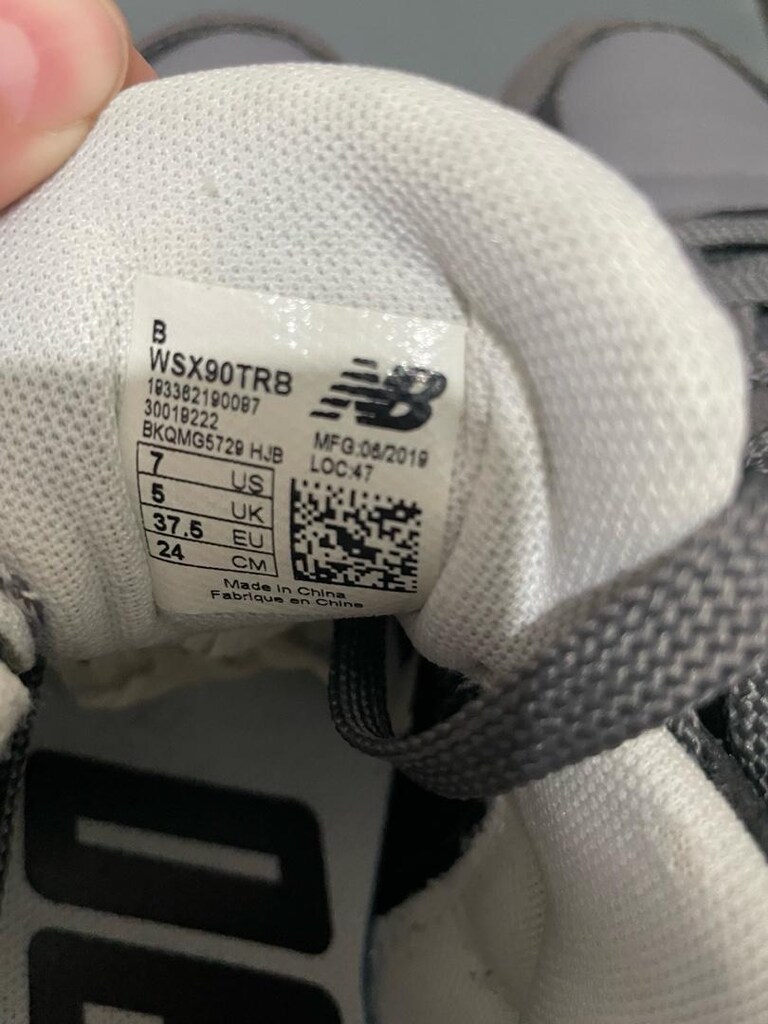 New Balance Çok Temiz - 5