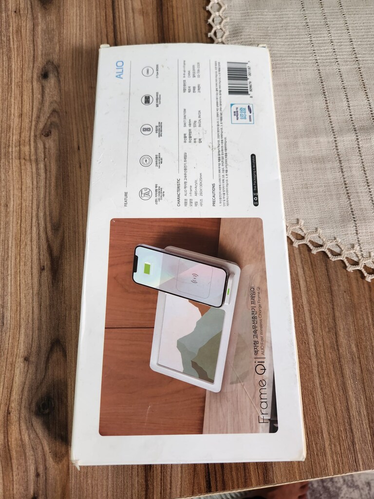 kablosuz şarj standı ve çerçeve - 3
