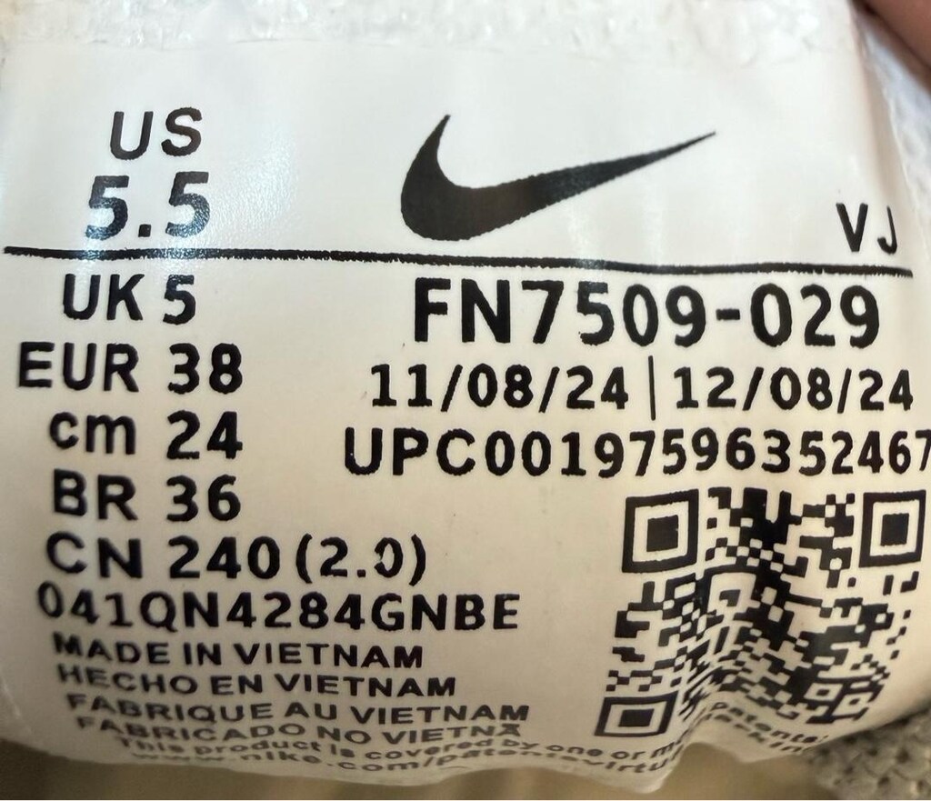 Nike P6000 - 5