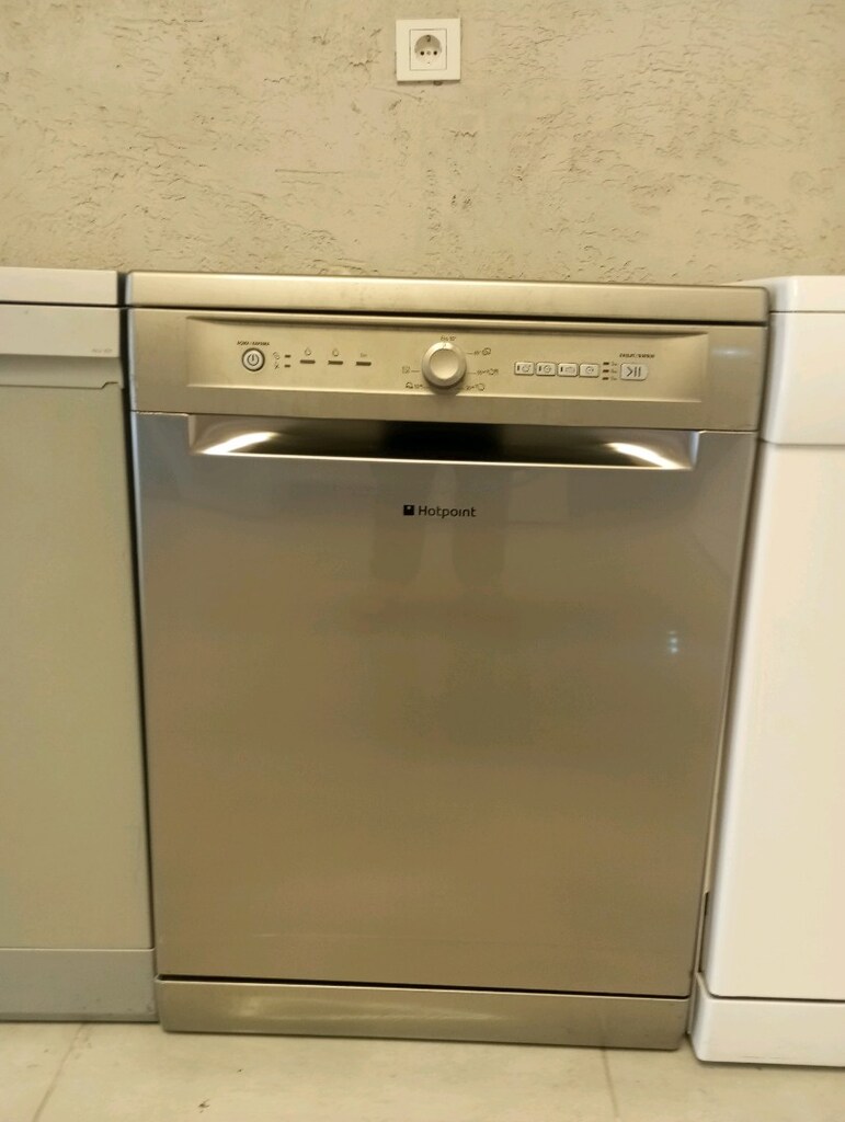 DÜGÜN PAKETİ ARİSTON ÇAMAŞIR İLE BULAŞIK MAKİNESİ - 2