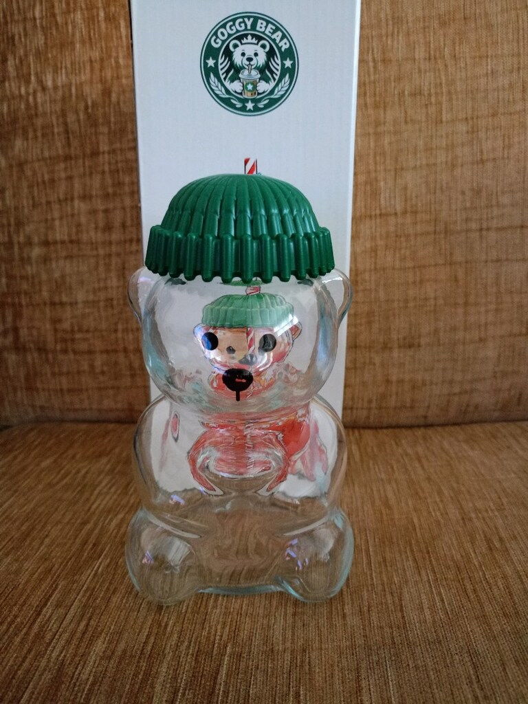 Ayıcıklı Cam Pipetli Bardak - 2