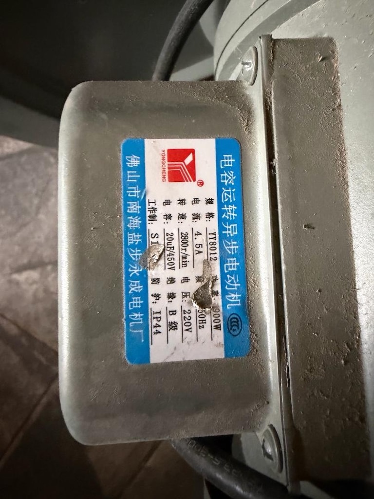 tek fazlı santrifüj/radyal salyangoz fan - 2