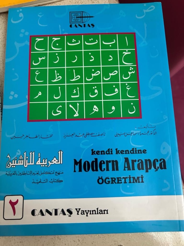 Modern Arapça Kendi Kendine Öğrenim Kitabı Cantaş Yayınları