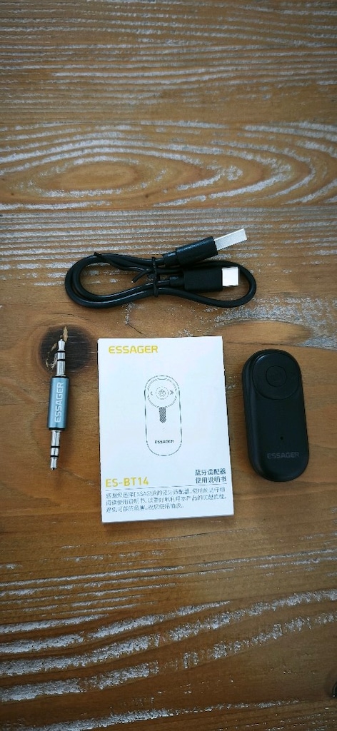 Sıfır Essager Bluetooth 5.3 AUX Adaptör – Araç & Ev Ses Sistemi İçin - 3