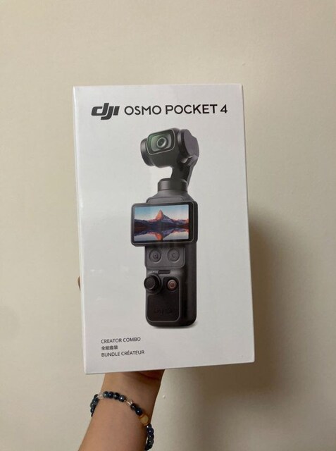 DJI Osmo Pocket 4 Creator Combo Gimbal
