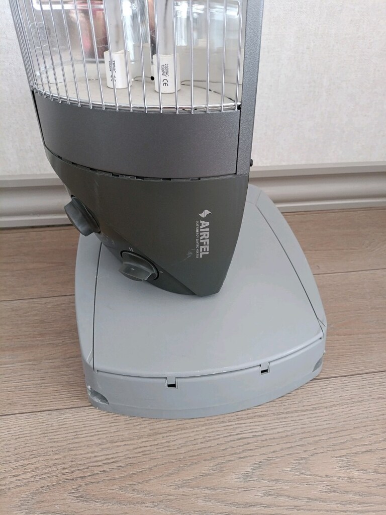 Isıtıcı - 5