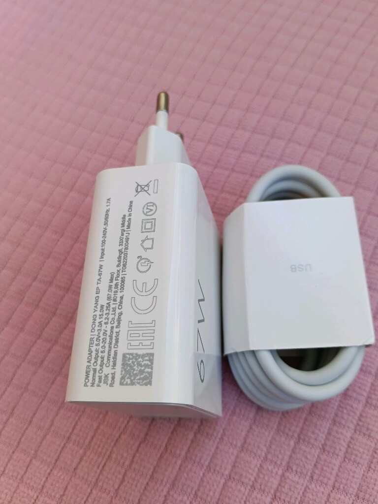 Xiaomi 67 watt turbo şarj aleti - 2