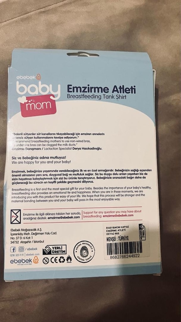 Emzirme Atleti - 2