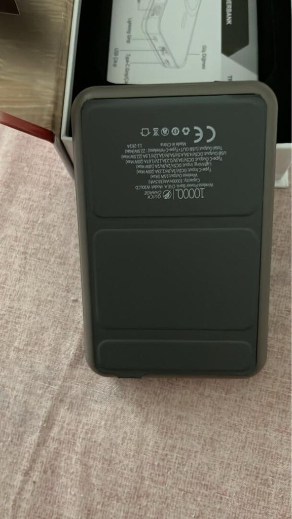 10.000 mAH POWERBANK - 3