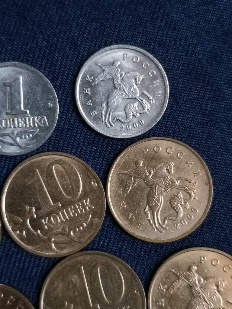 Çeşitli Kopeek ler, - 5