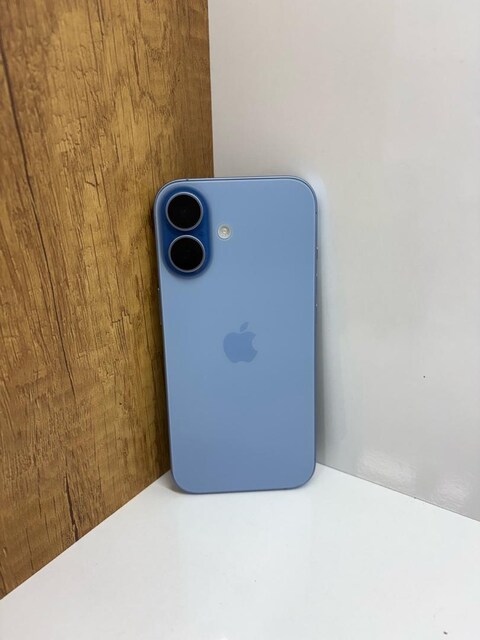 TR IPHONE 17