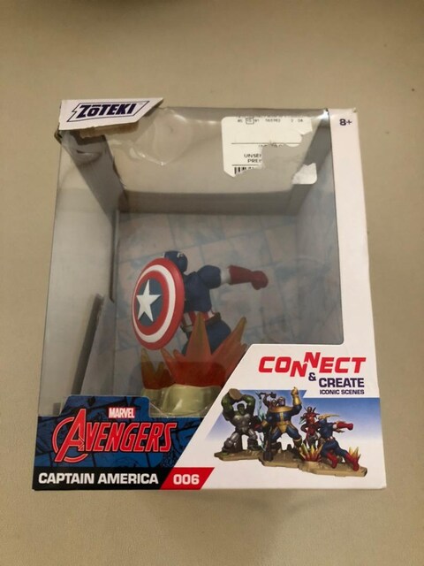 Marvel Avengers Captain America