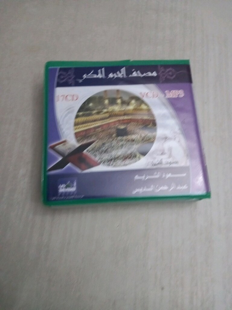 hac vcd mp3 - 6