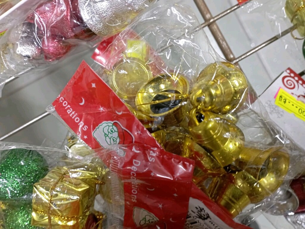yeni yil noel urunleri - 2