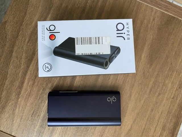 Glo Hyp Air Cigarette